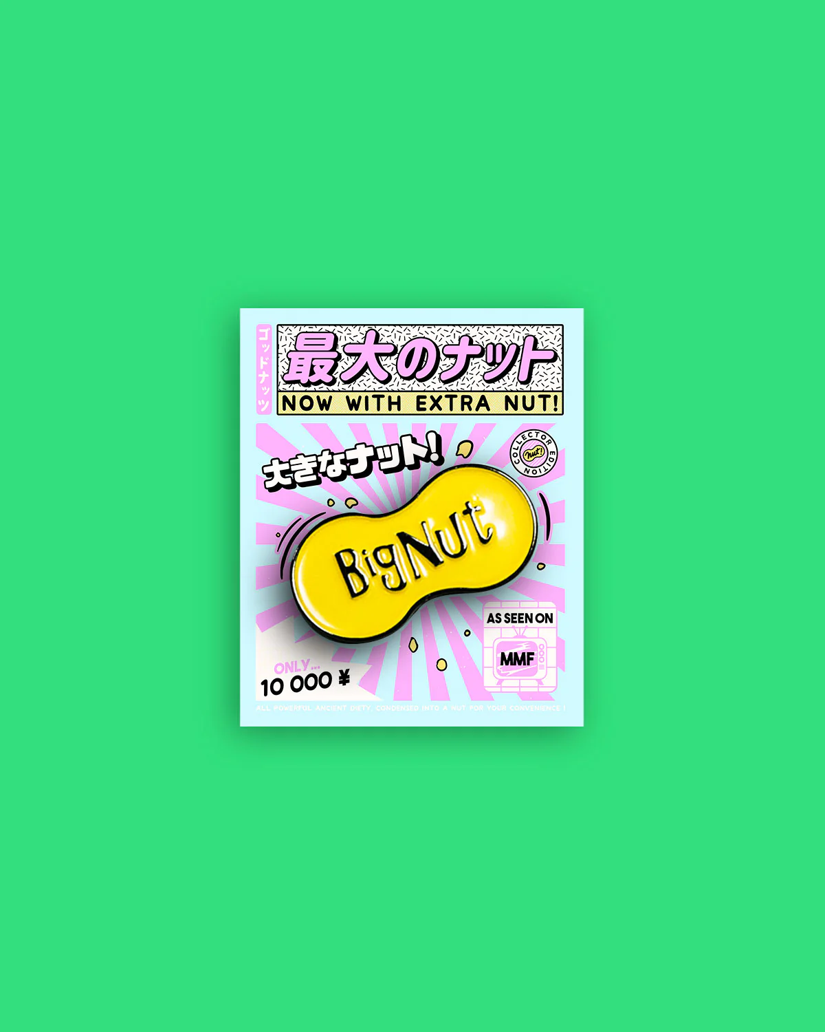 Big Nut Pin - Image 3