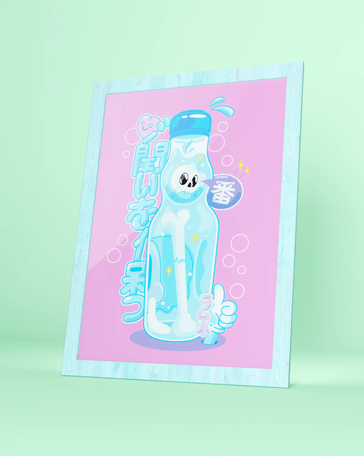 Cool Drink Art Print - Image 3