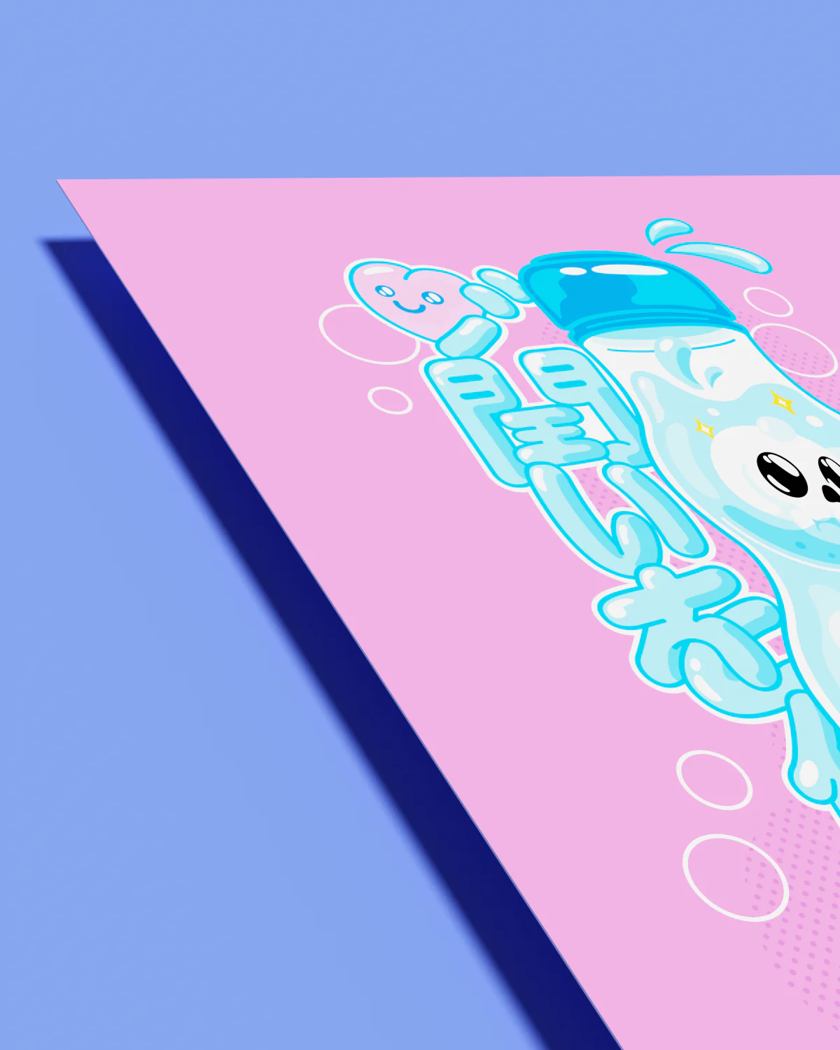 Cool Drink Art Print - Image 4