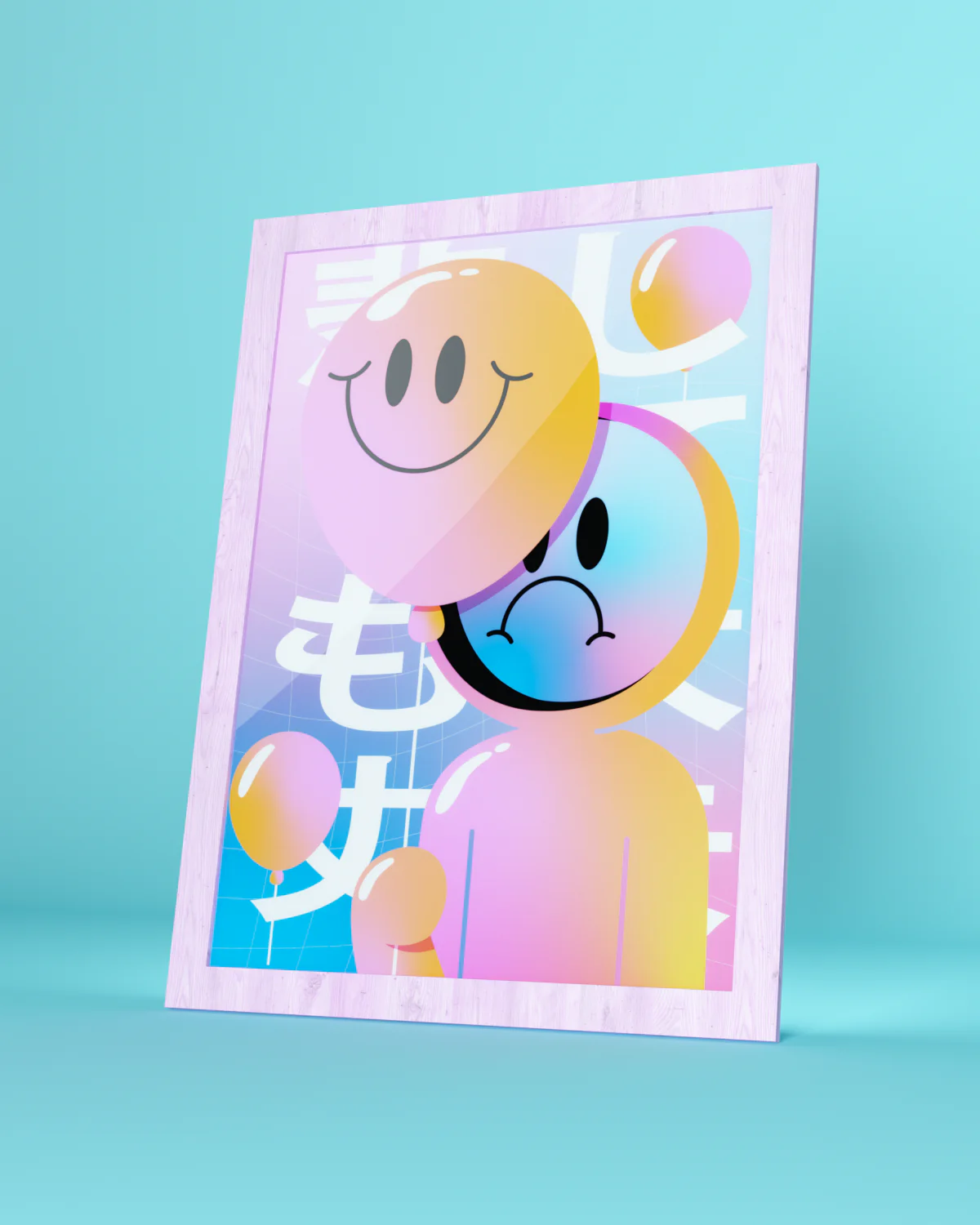 HappySad Art Print - Image 3