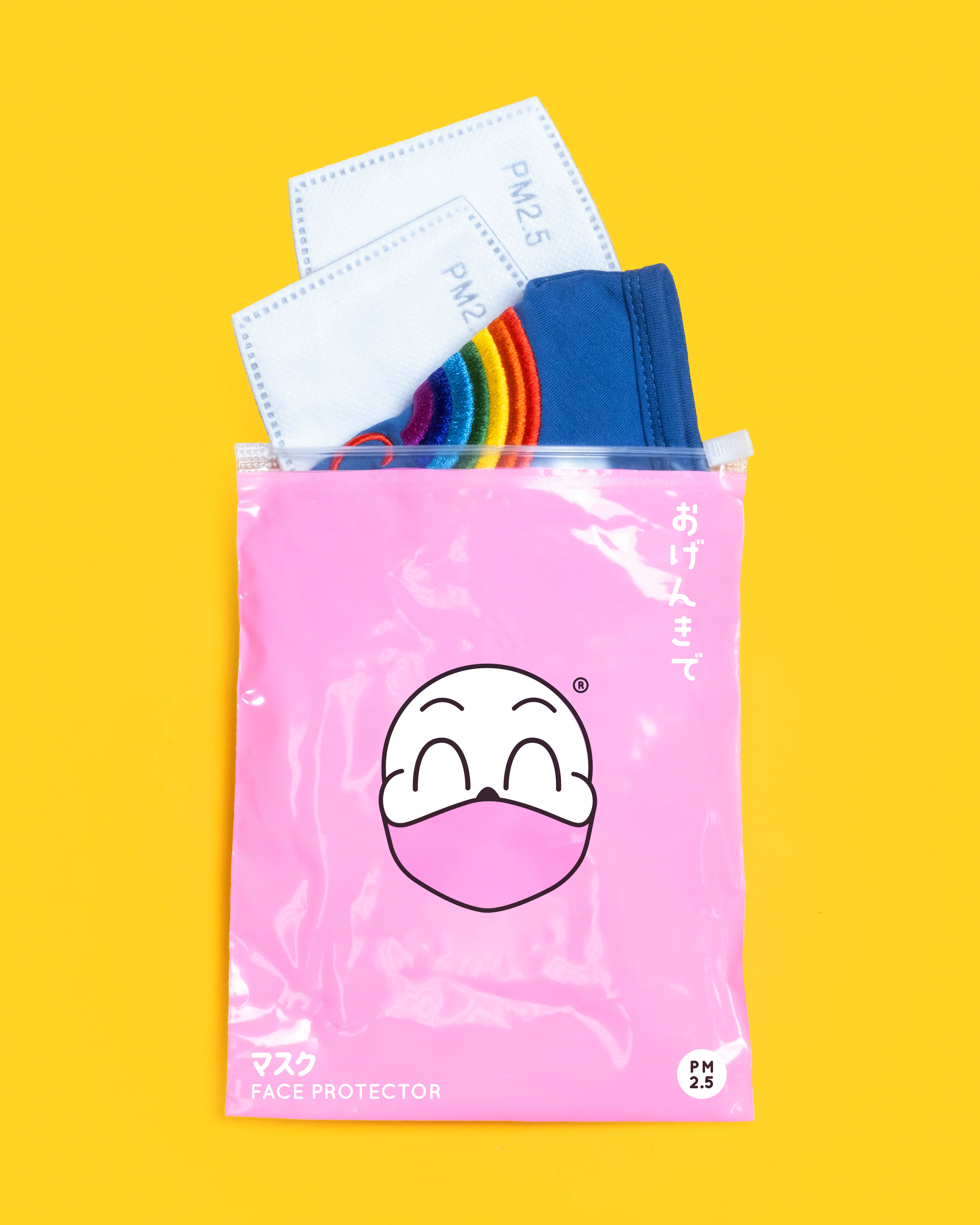 The Corporate Mask - Image 5