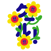 The Flower Shorts - Image 8