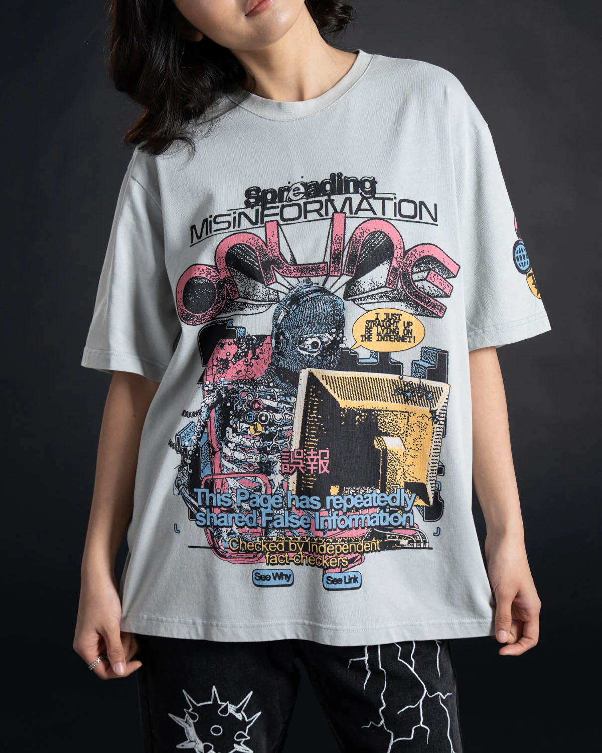 The Misinformation Tee - Image 5