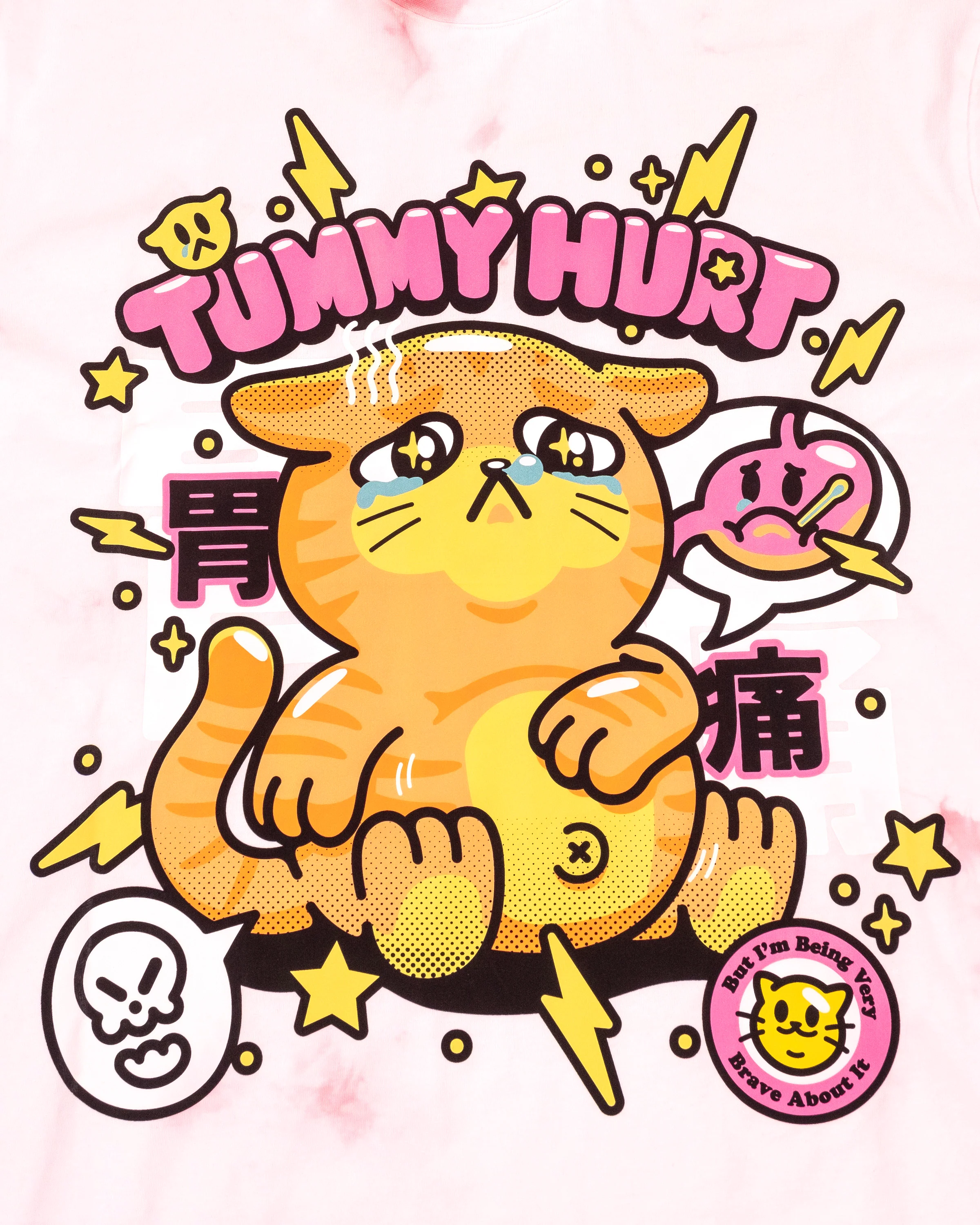 The Tummy Tee - Image 5