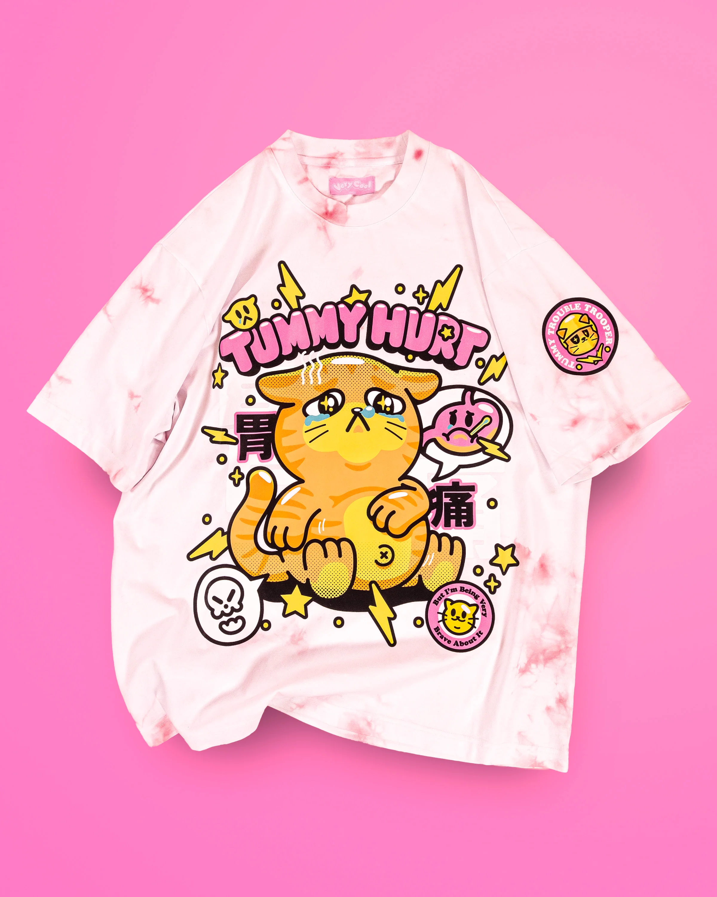 The Tummy Tee - Image 8